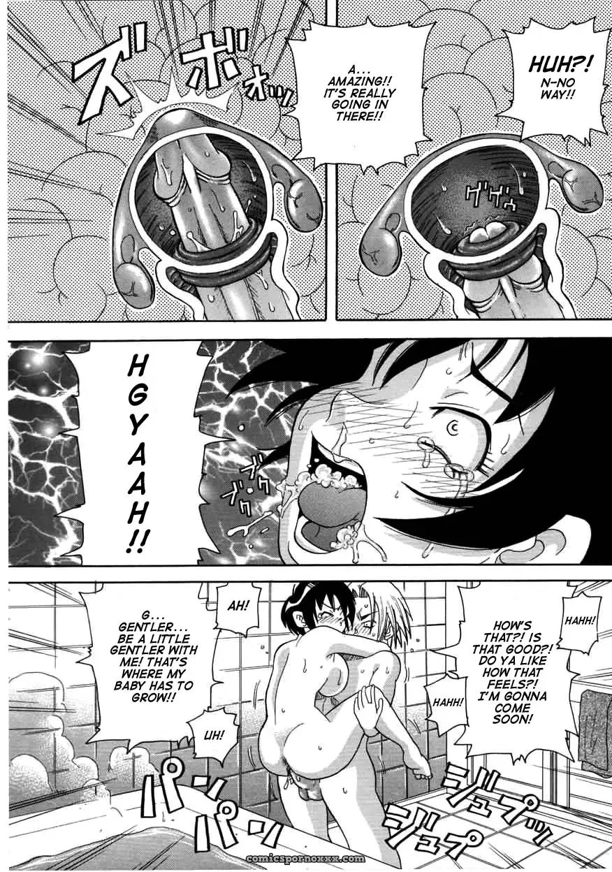 John K. Pe-ta Chou Monzetsu Curriculum Uncensored TCup - Page 56