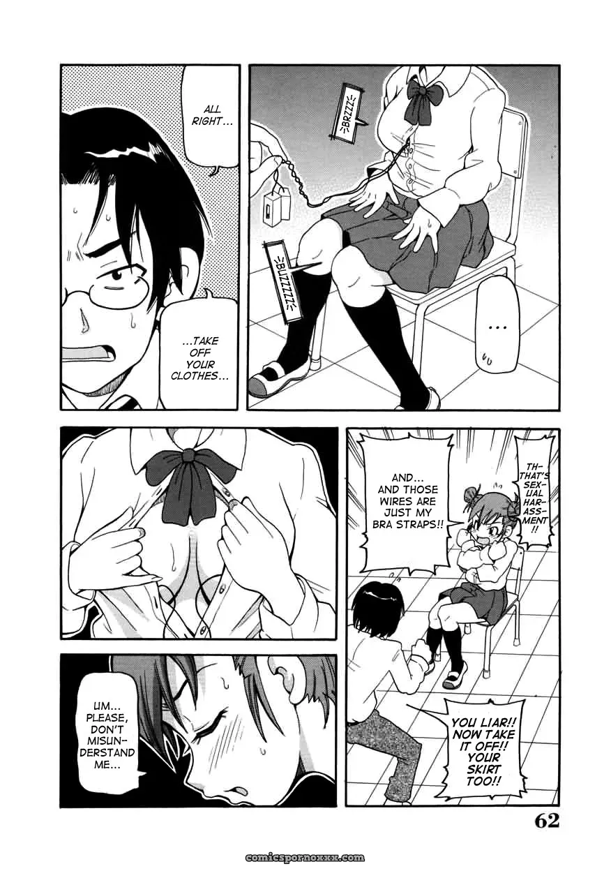 John K. Pe-ta Chou Monzetsu Curriculum Uncensored TCup - Page 62