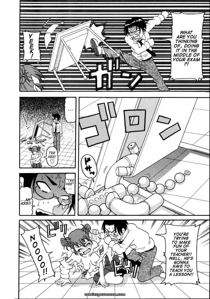 John K. Pe-ta Chou Monzetsu Curriculum Uncensored TCup - Page 64