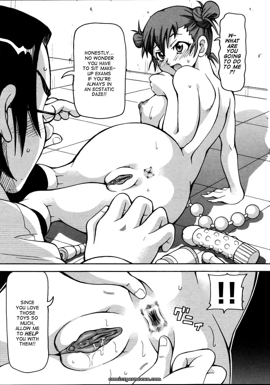 John K. Pe-ta Chou Monzetsu Curriculum Uncensored TCup - Page 65