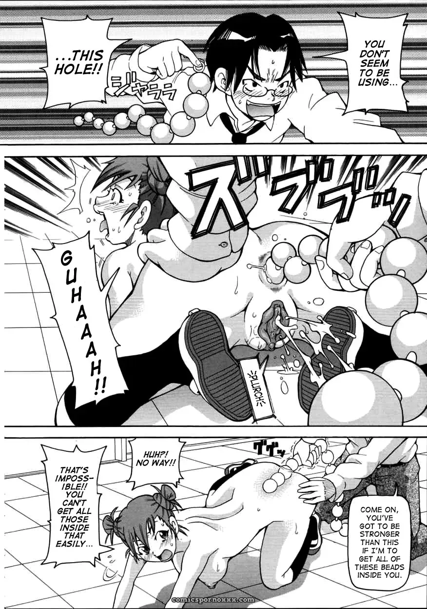 John K. Pe-ta Chou Monzetsu Curriculum Uncensored TCup - Page 66