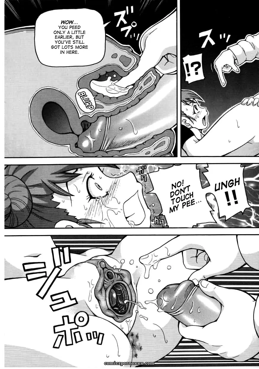John K. Pe-ta Chou Monzetsu Curriculum Uncensored TCup - Page 74