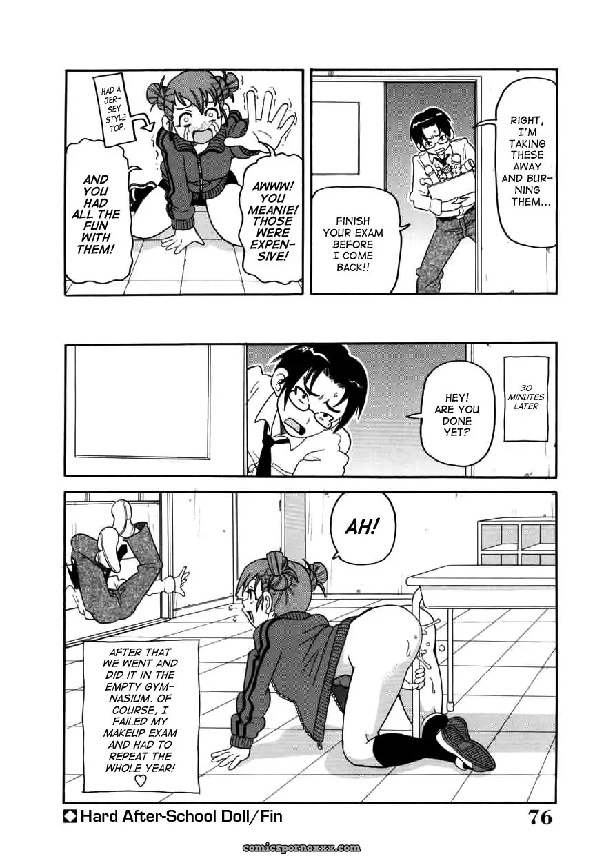 John K. Pe-ta Chou Monzetsu Curriculum Uncensored TCup - Page 76