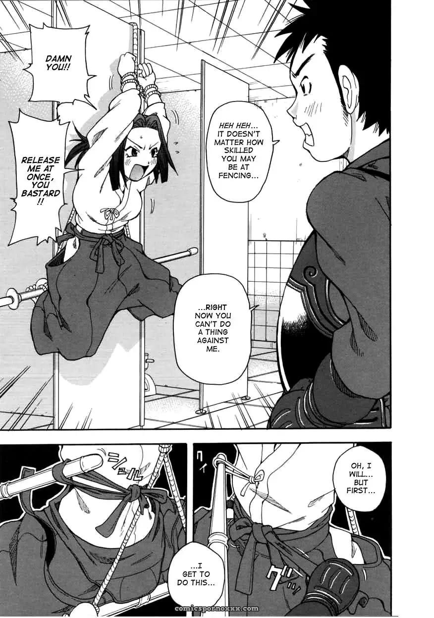 John K. Pe-ta Chou Monzetsu Curriculum Uncensored TCup - Page 81