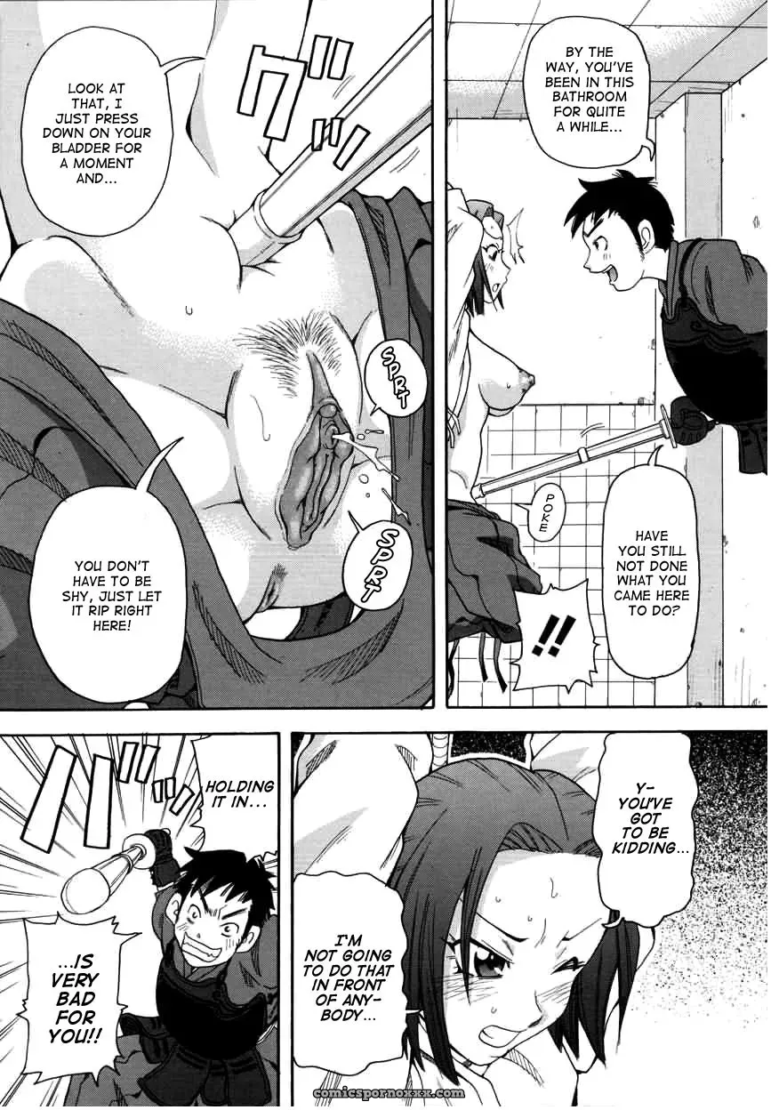 John K. Pe-ta Chou Monzetsu Curriculum Uncensored TCup - Page 83
