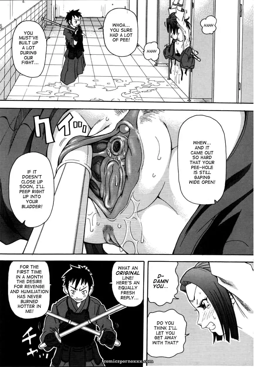 John K. Pe-ta Chou Monzetsu Curriculum Uncensored TCup - Page 85