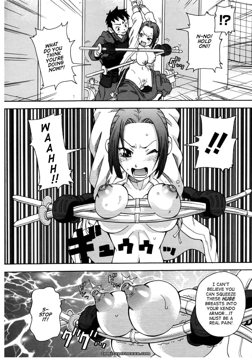 John K. Pe-ta Chou Monzetsu Curriculum Uncensored TCup - Page 86