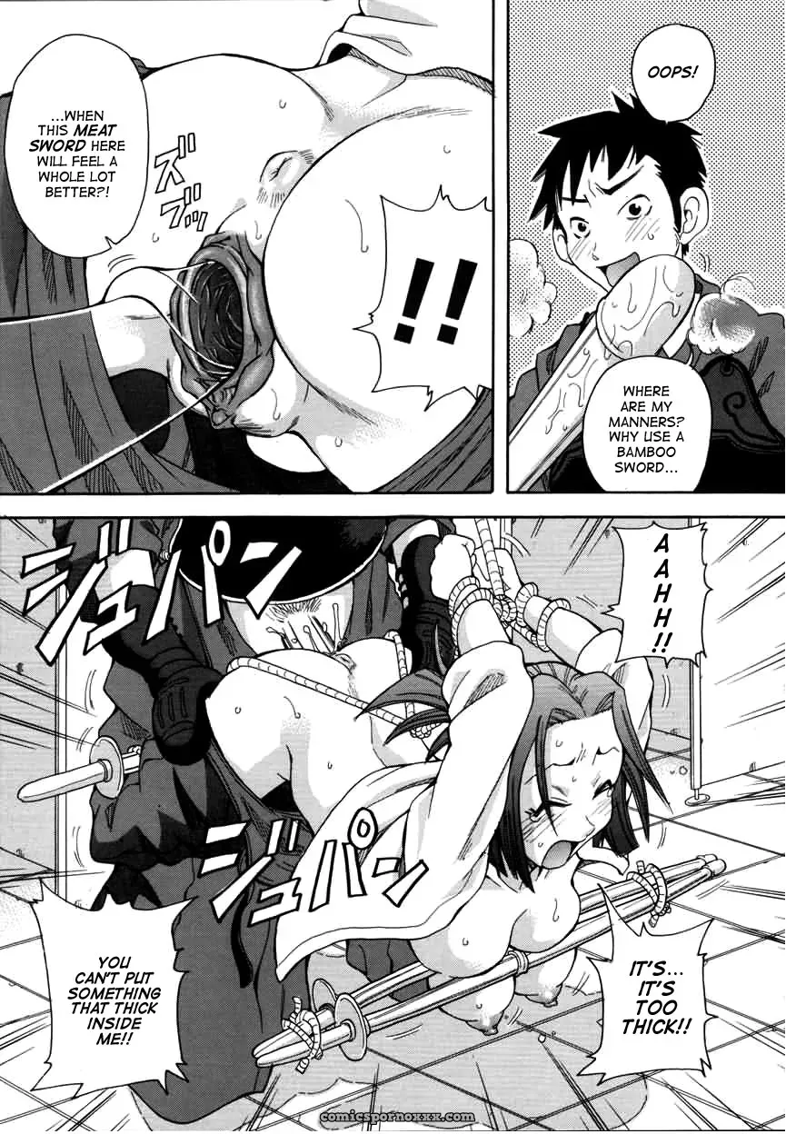 John K. Pe-ta Chou Monzetsu Curriculum Uncensored TCup - Page 91