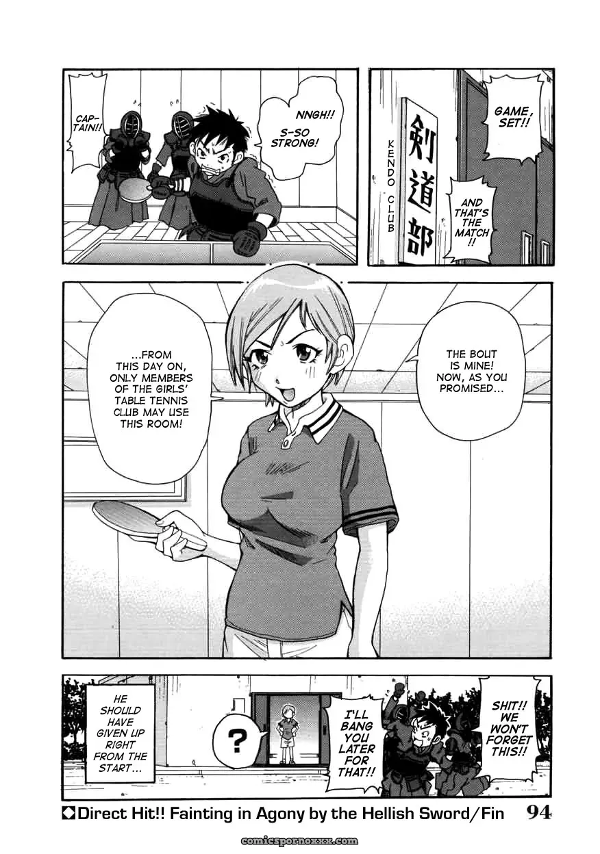 John K. Pe-ta Chou Monzetsu Curriculum Uncensored TCup - Page 94