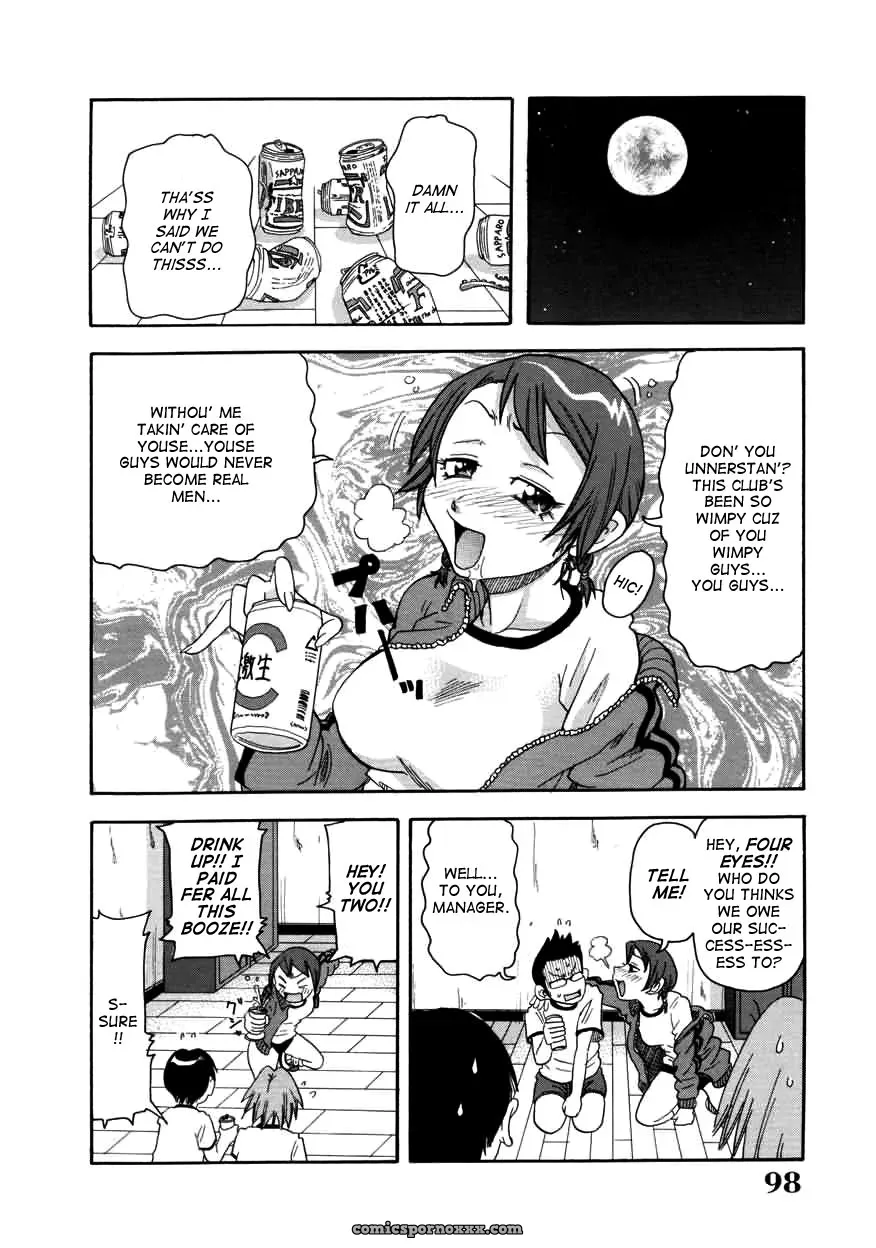 John K. Pe-ta Chou Monzetsu Curriculum Uncensored TCup - Page 98