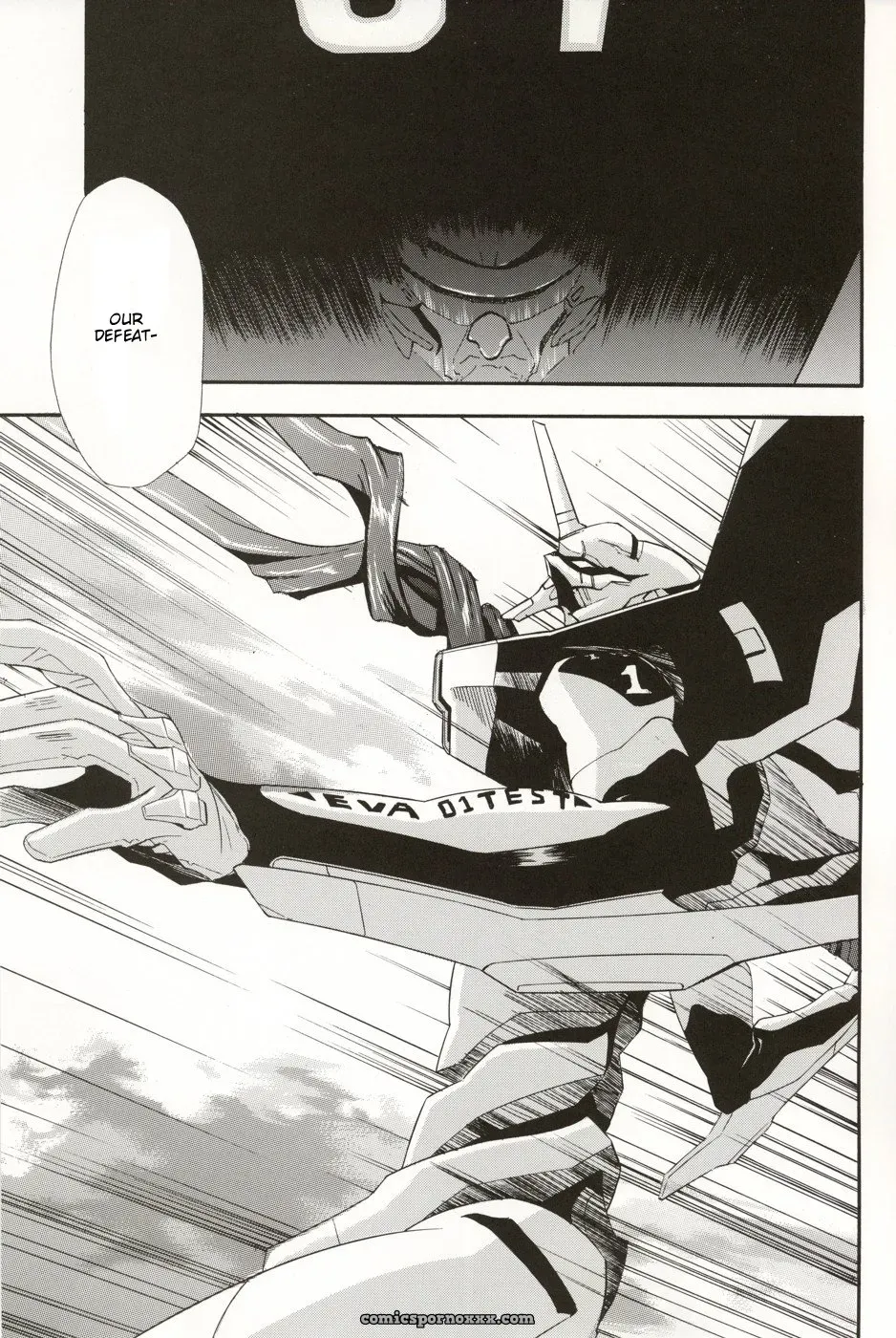 (C70) Studio Kimigabuchi (Kimimaru) Re-Take 4 Neon Genesis Evangelion - Page 105