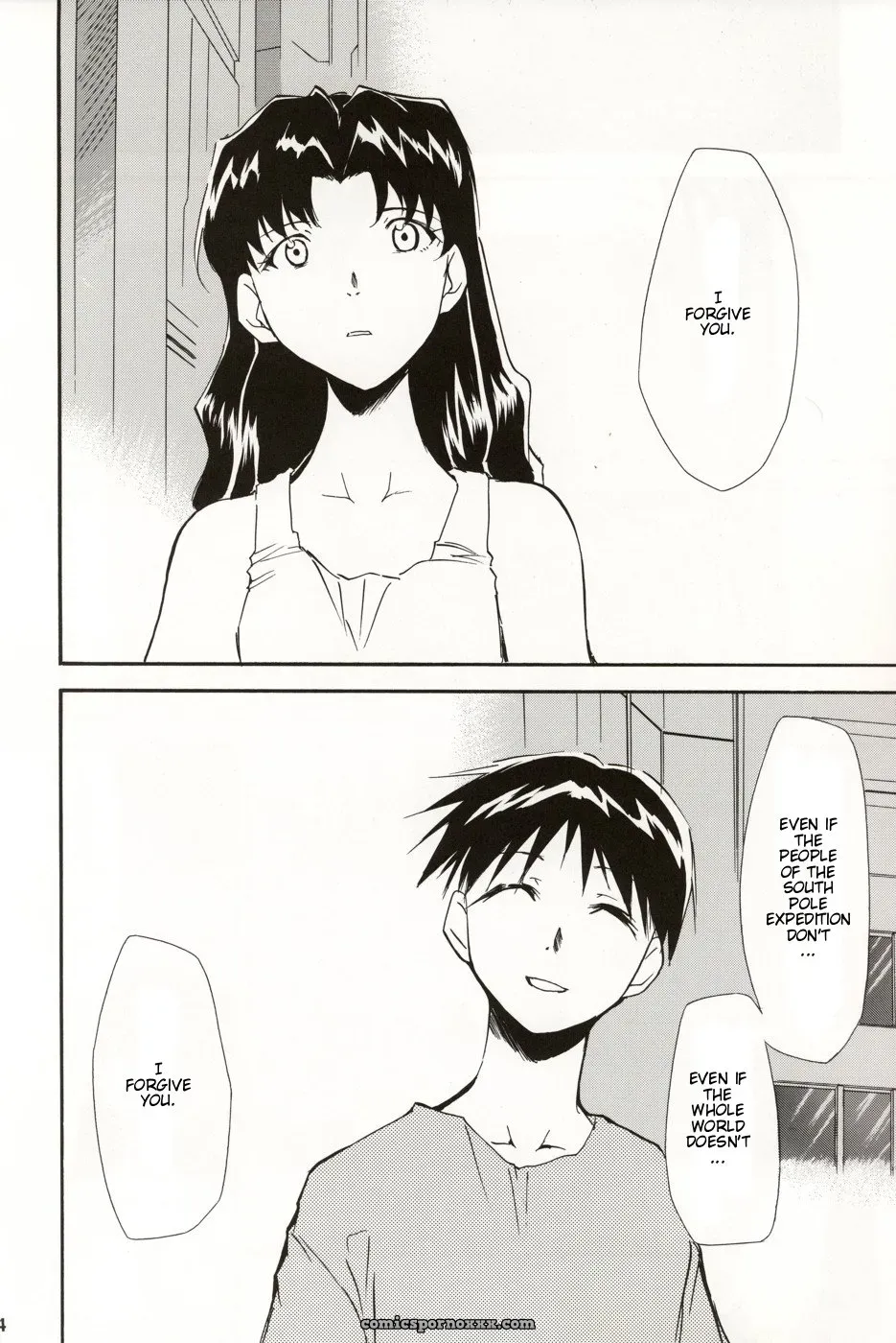 (C70) Studio Kimigabuchi (Kimimaru) Re-Take 4 Neon Genesis Evangelion - Page 117