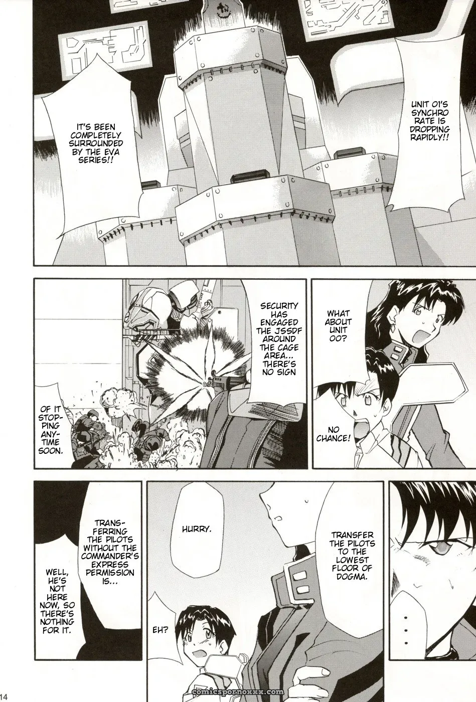 (C70) Studio Kimigabuchi (Kimimaru) Re-Take 4 Neon Genesis Evangelion - Page 12