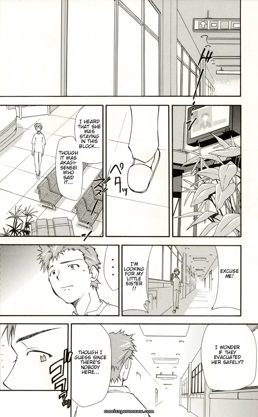 (C70) Studio Kimigabuchi (Kimimaru) Re-Take 4 Neon Genesis Evangelion - Page 20