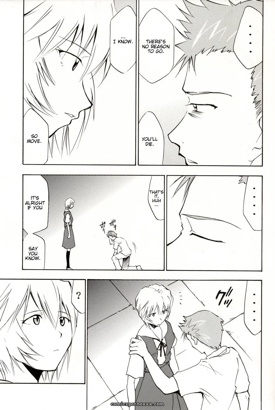 (C70) Studio Kimigabuchi (Kimimaru) Re-Take 4 Neon Genesis Evangelion - Page 35