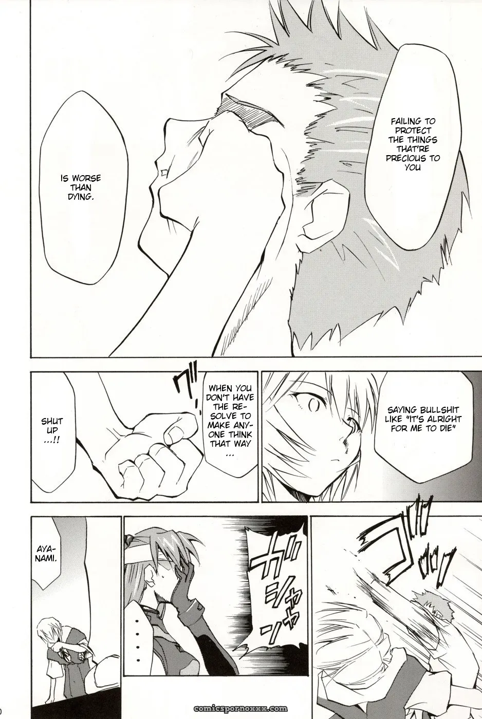 (C70) Studio Kimigabuchi (Kimimaru) Re-Take 4 Neon Genesis Evangelion - Page 38