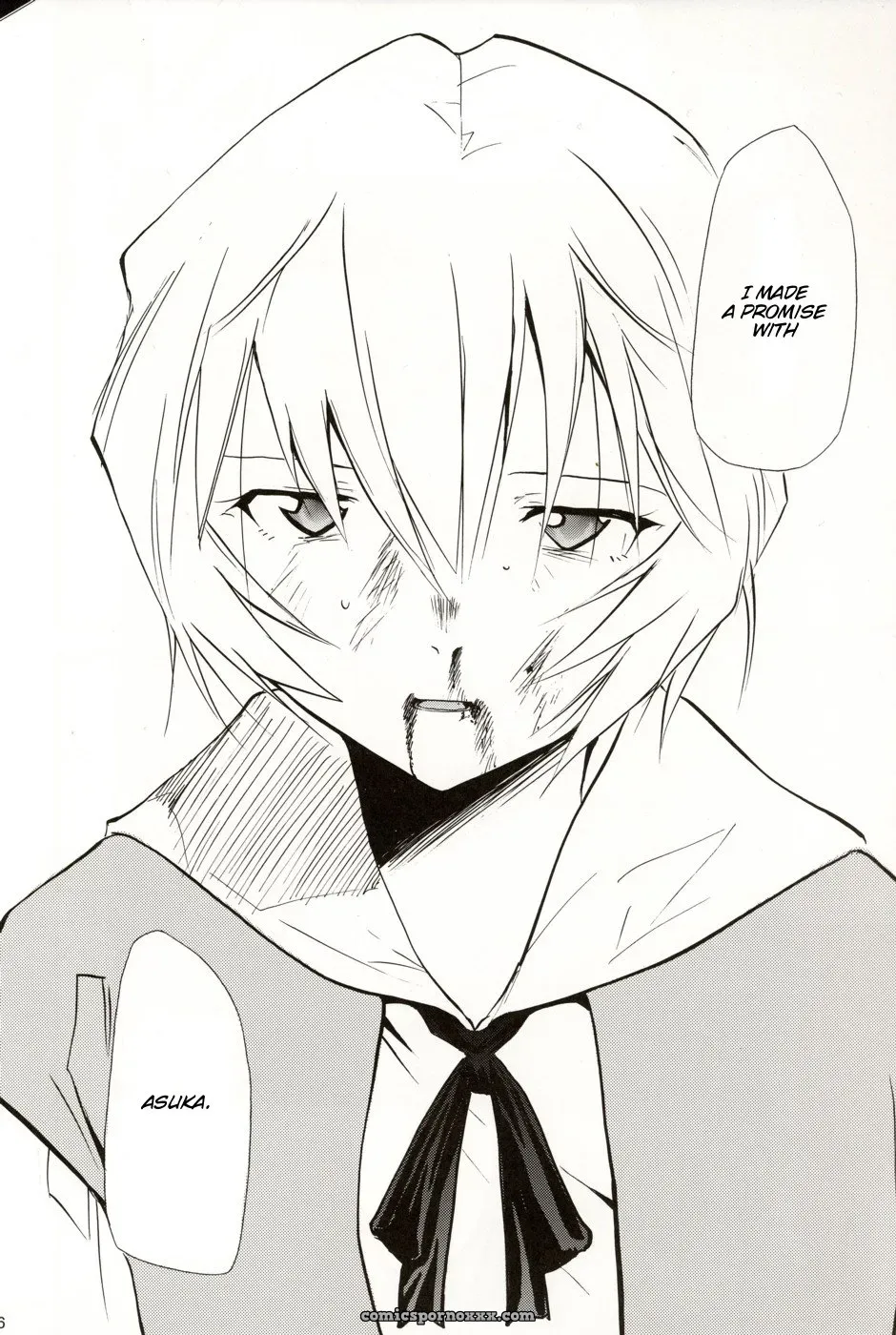 (C70) Studio Kimigabuchi (Kimimaru) Re-Take 4 Neon Genesis Evangelion - Page 44