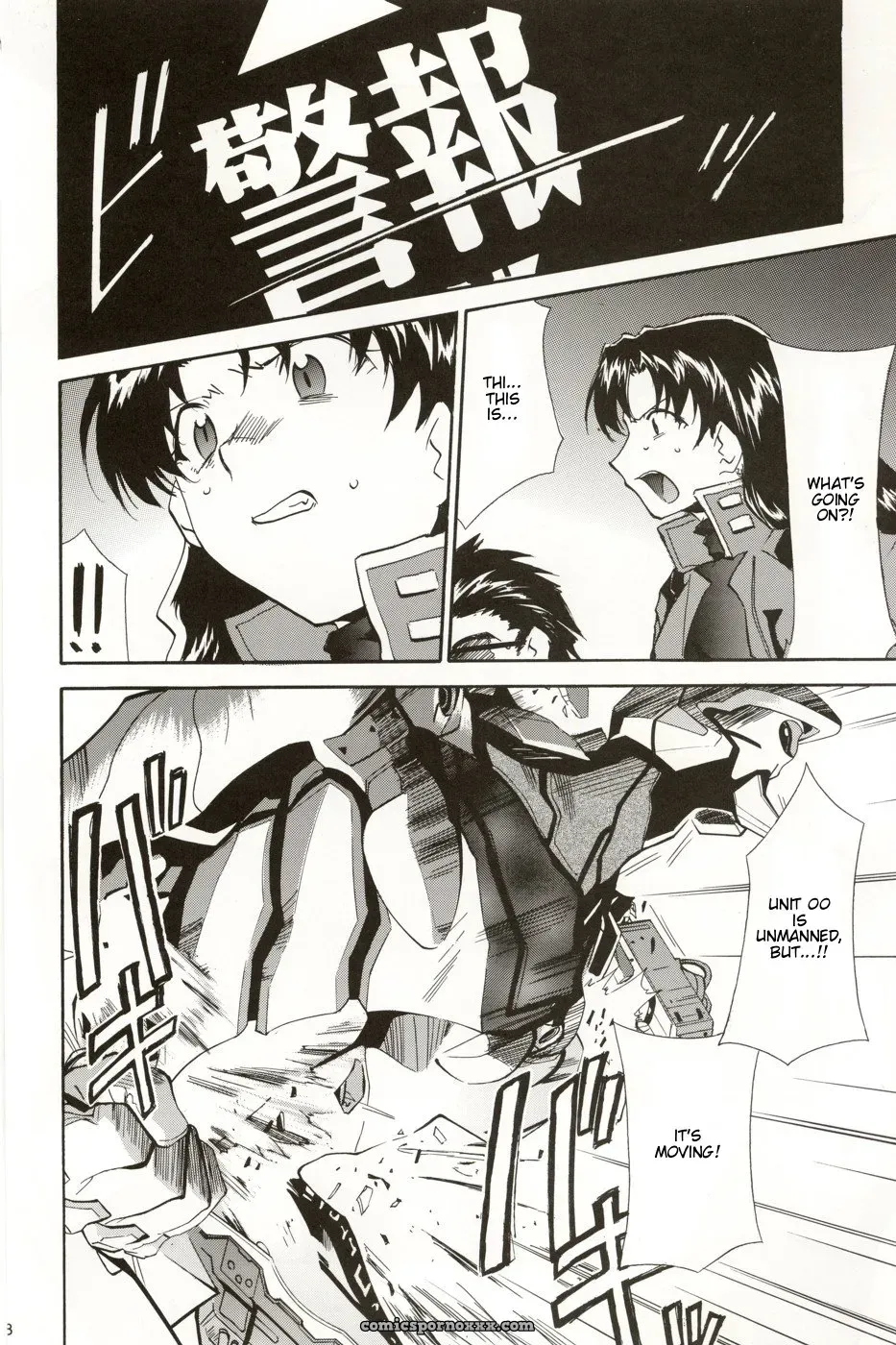 (C70) Studio Kimigabuchi (Kimimaru) Re-Take 4 Neon Genesis Evangelion - Page 46
