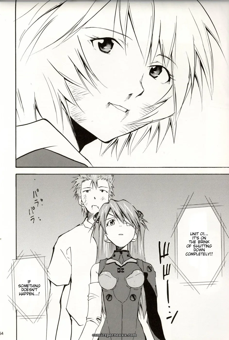 (C70) Studio Kimigabuchi (Kimimaru) Re-Take 4 Neon Genesis Evangelion - Page 51