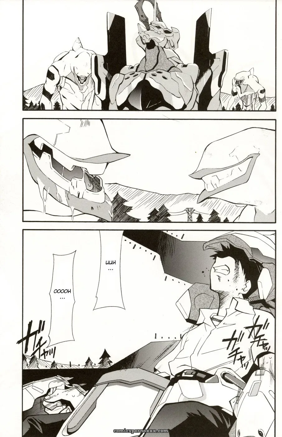 (C70) Studio Kimigabuchi (Kimimaru) Re-Take 4 Neon Genesis Evangelion - Page 66