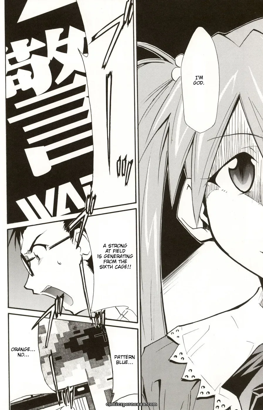 (C70) Studio Kimigabuchi (Kimimaru) Re-Take 4 Neon Genesis Evangelion - Page 75