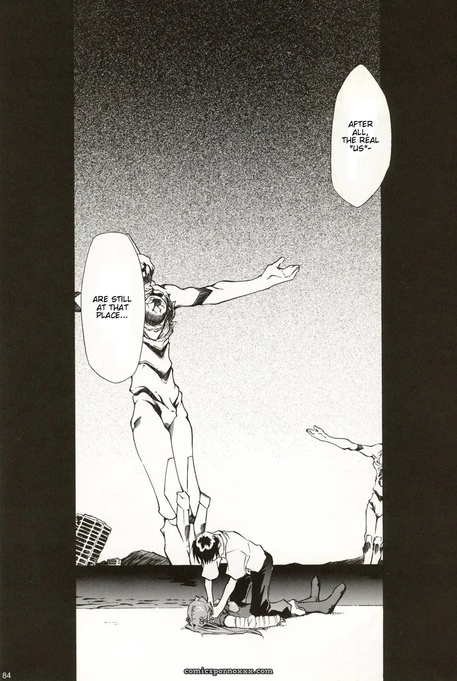 (C70) Studio Kimigabuchi (Kimimaru) Re-Take 4 Neon Genesis Evangelion - Page 79