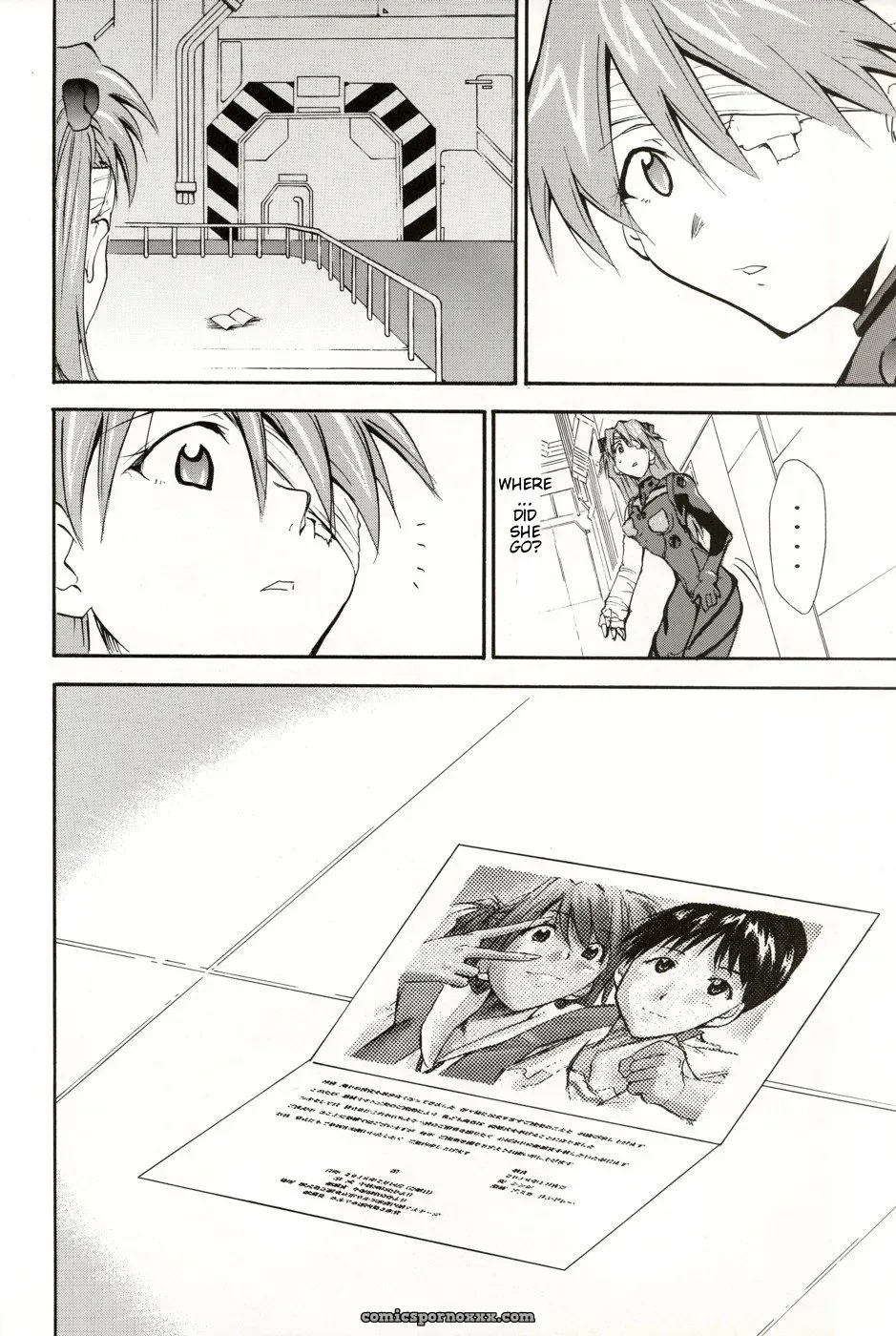 (C70) Studio Kimigabuchi (Kimimaru) Re-Take 4 Neon Genesis Evangelion - Page 90