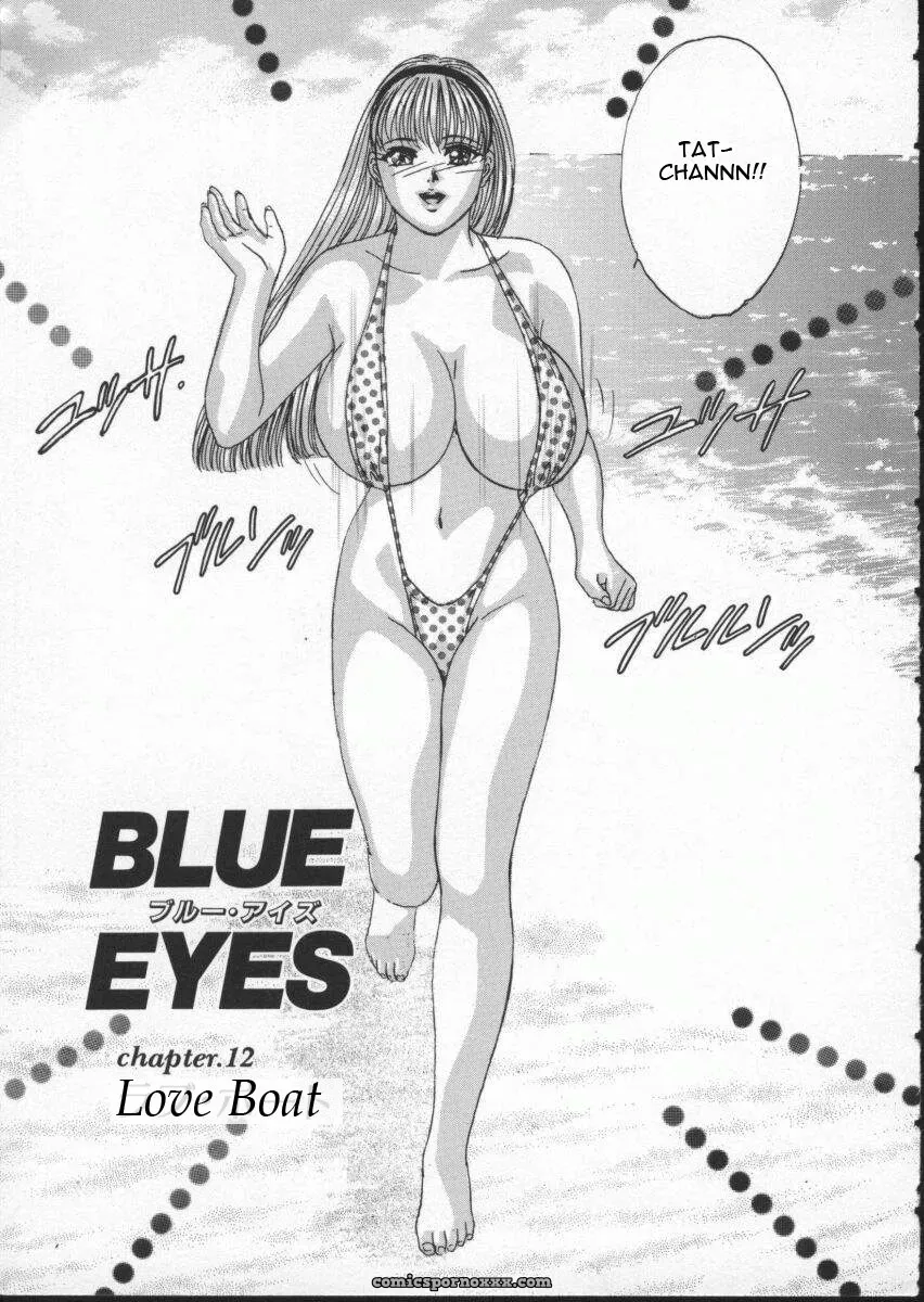 Tohru Nishimaki Blue Eyes 2 Fucking Hentai - Page 123