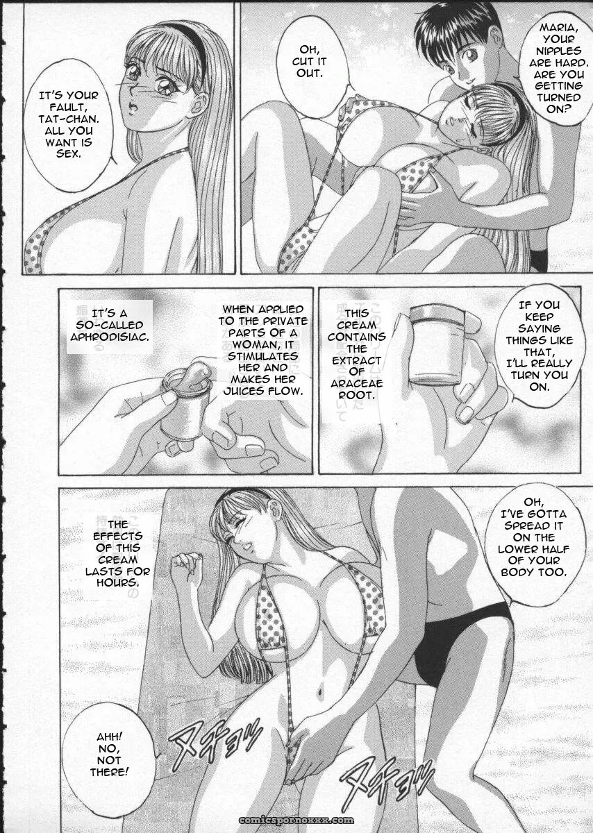 Tohru Nishimaki Blue Eyes 2 Fucking Hentai - Page 132