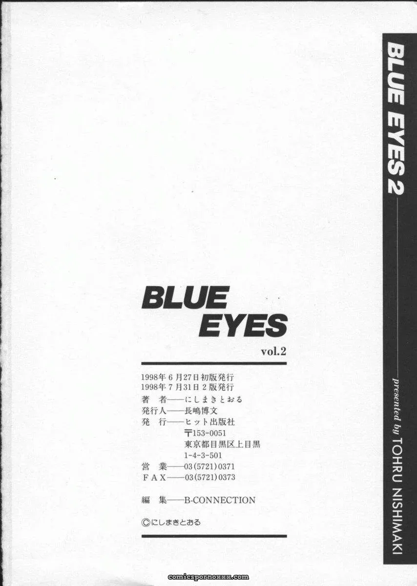 Tohru Nishimaki Blue Eyes 2 Fucking Hentai - Page 172