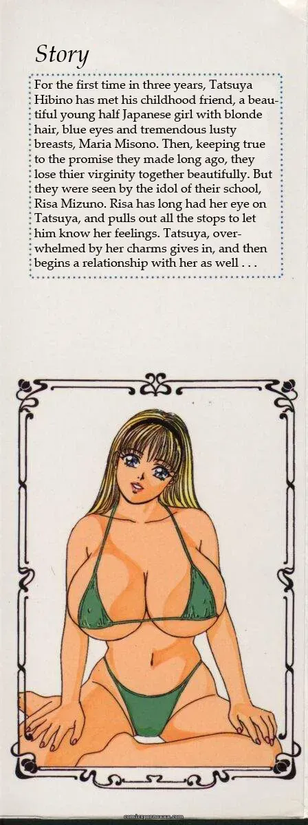 Tohru Nishimaki Blue Eyes 2 Fucking Hentai - Page 2