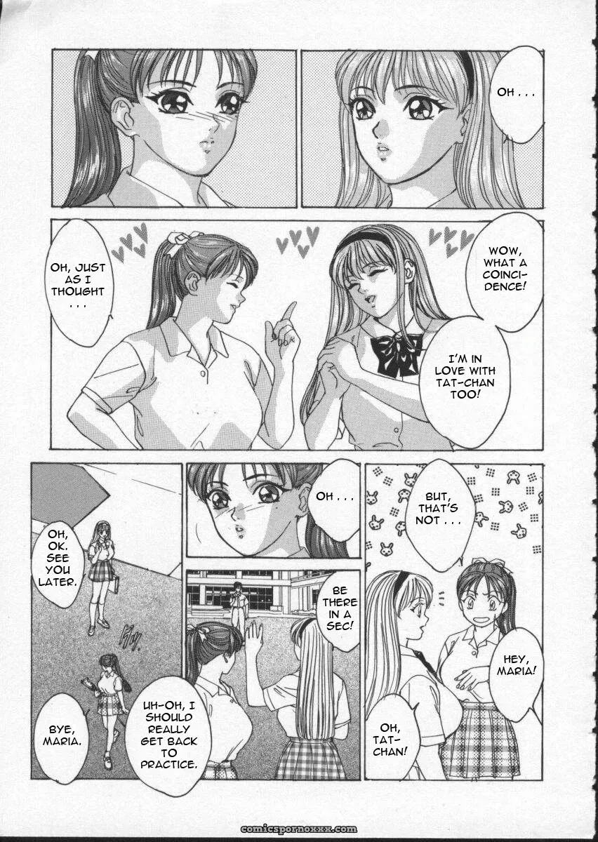 Tohru Nishimaki Blue Eyes 2 Fucking Hentai - Page 23
