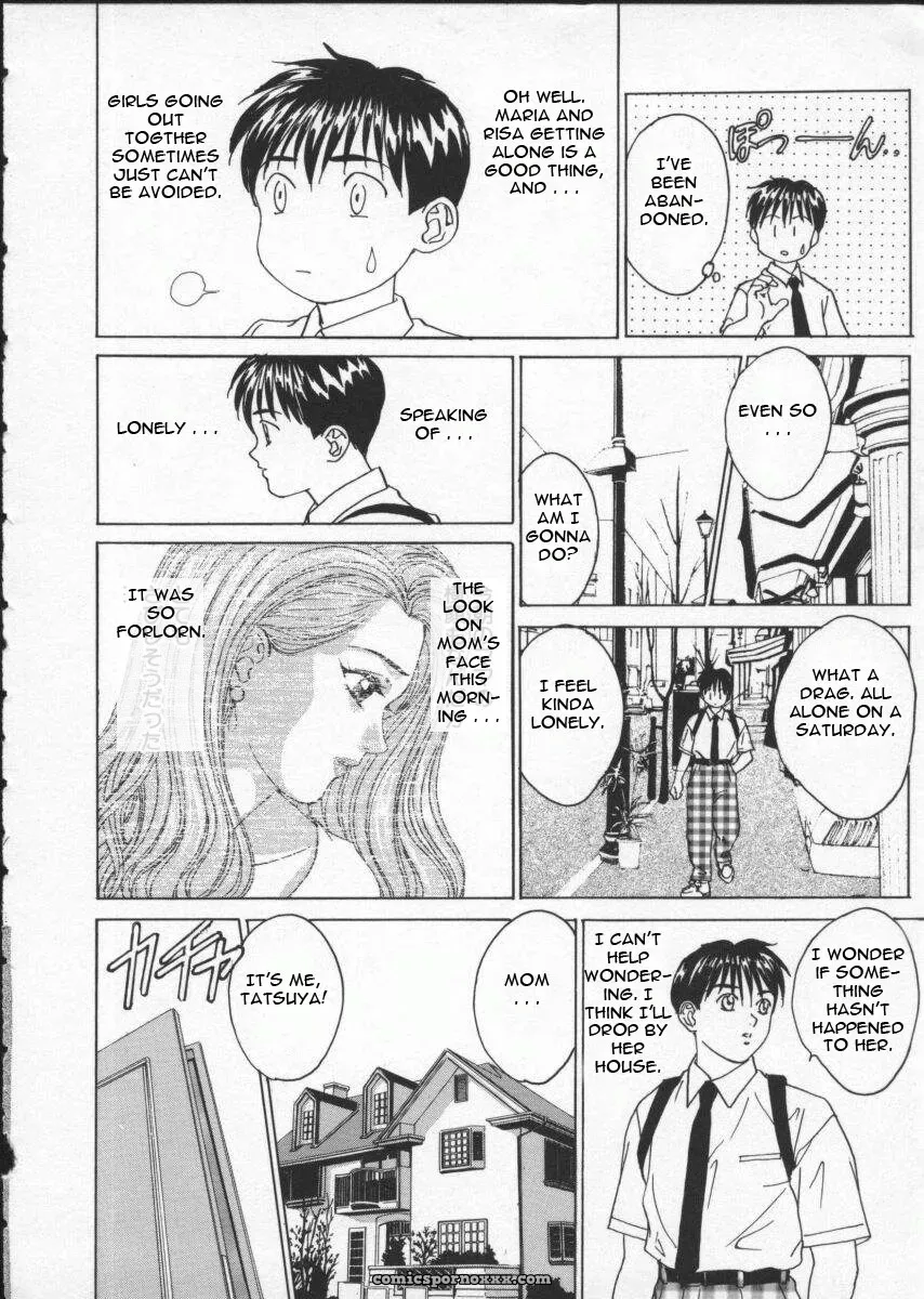 Tohru Nishimaki Blue Eyes 2 Fucking Hentai - Page 51