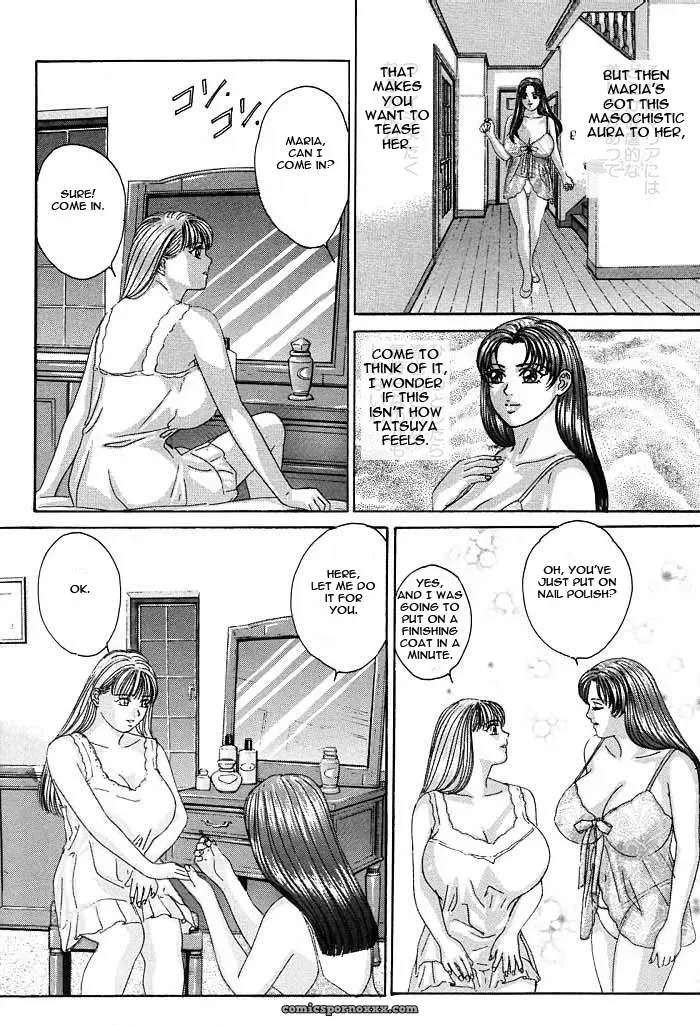Tohru Nishimaki Blue Eyes 3 Fucking Explicit - Page 13
