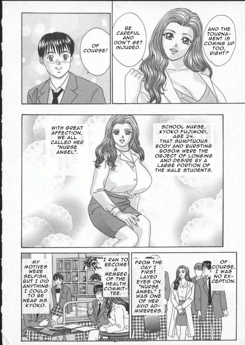 Tohru Nishimaki Blue Eyes 3 Fucking Explicit - Page 144
