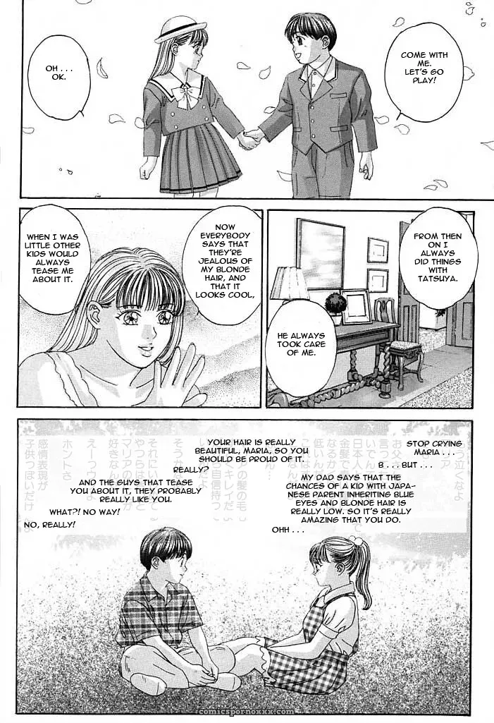 Tohru Nishimaki Blue Eyes 3 Fucking Explicit - Page 15
