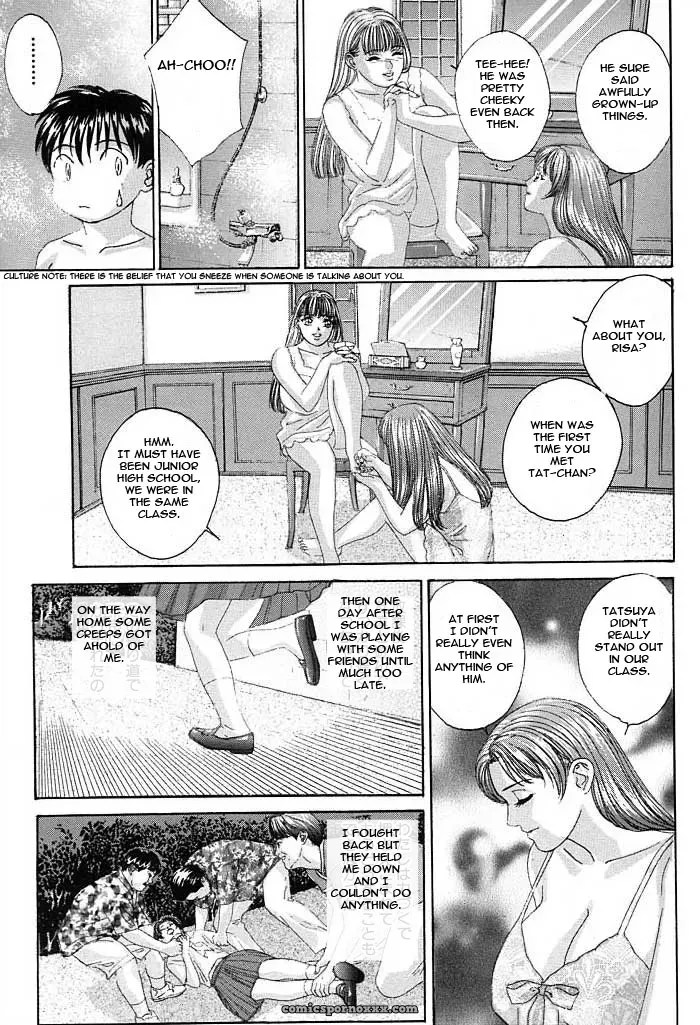 Tohru Nishimaki Blue Eyes 3 Fucking Explicit - Page 16