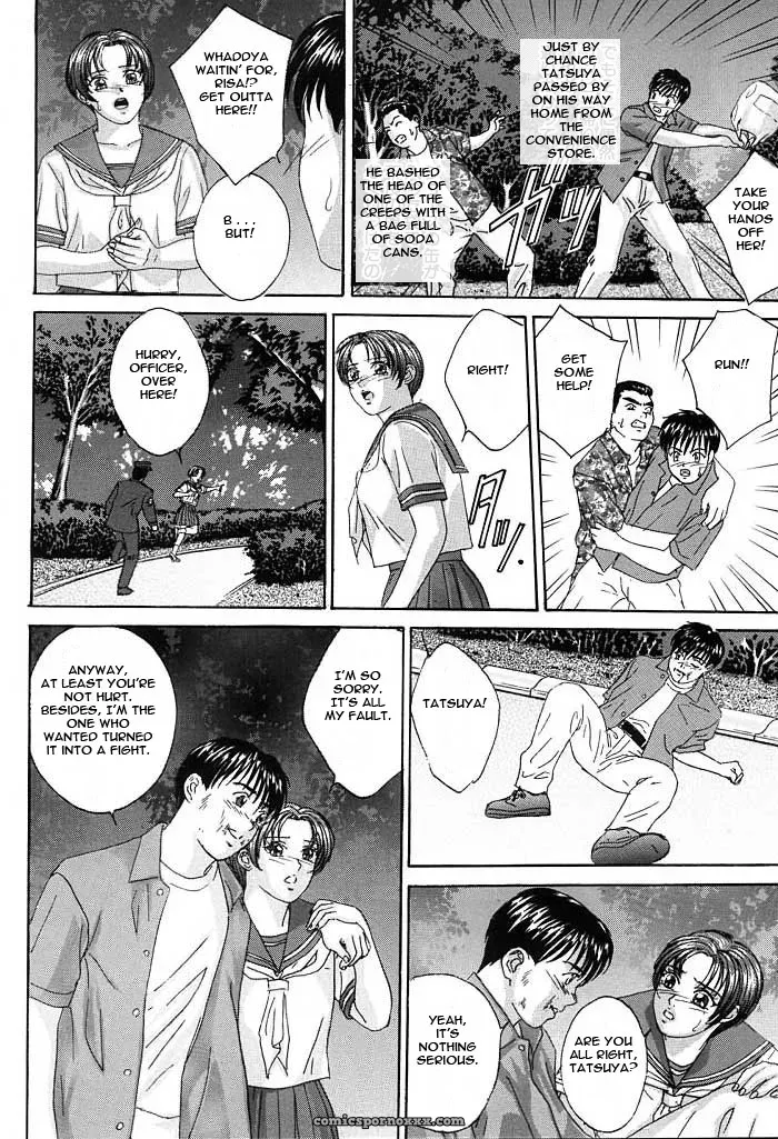 Tohru Nishimaki Blue Eyes 3 Fucking Explicit - Page 17