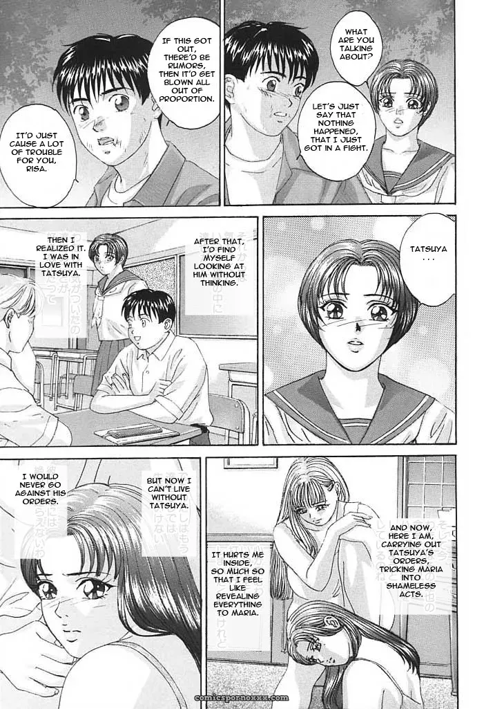 Tohru Nishimaki Blue Eyes 3 Fucking Explicit - Page 18