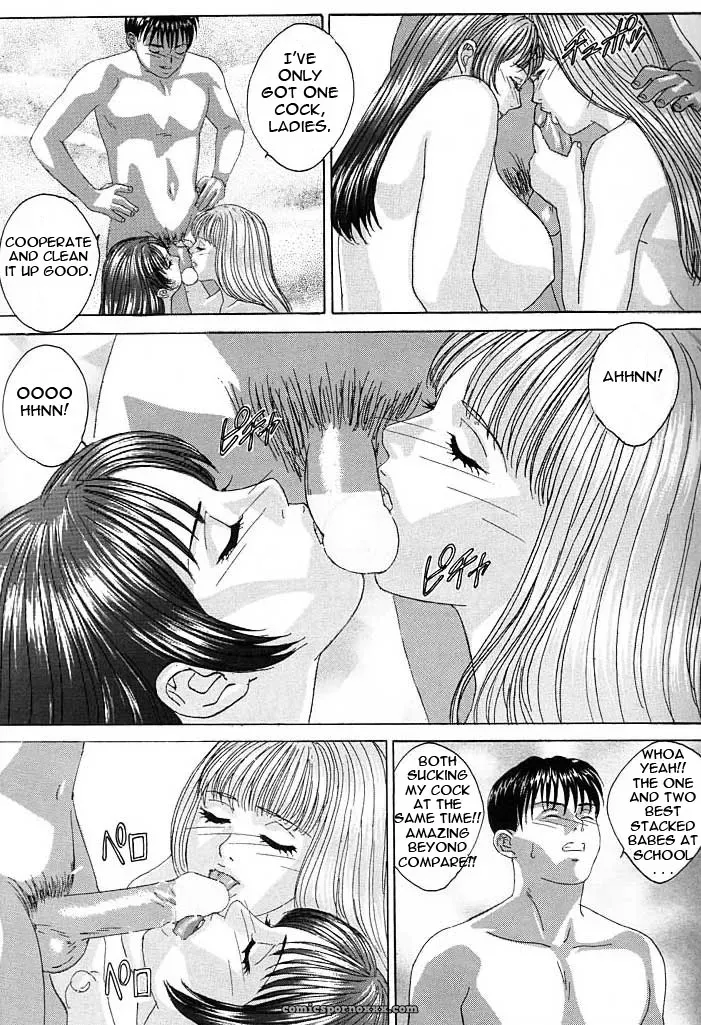 Tohru Nishimaki Blue Eyes 3 Fucking Explicit - Page 52