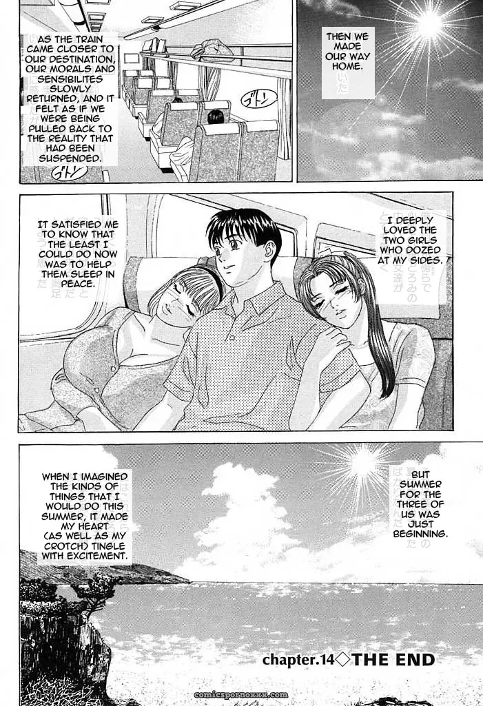 Tohru Nishimaki Blue Eyes 3 Fucking Explicit - Page 79
