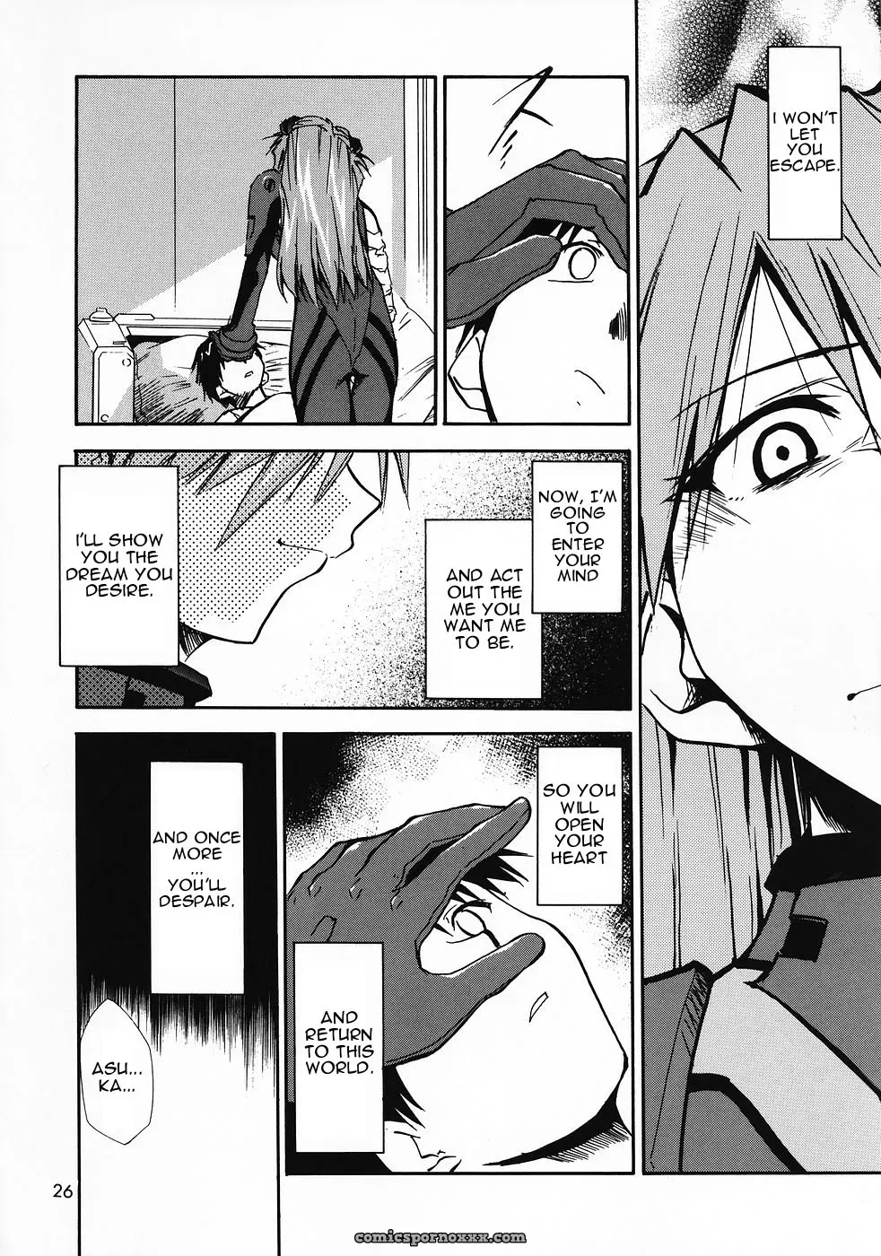 (C69) Studio Kimigabuchi (Kimimaru) Re-Take 0 Neon Genesis Evangelion - Page 27