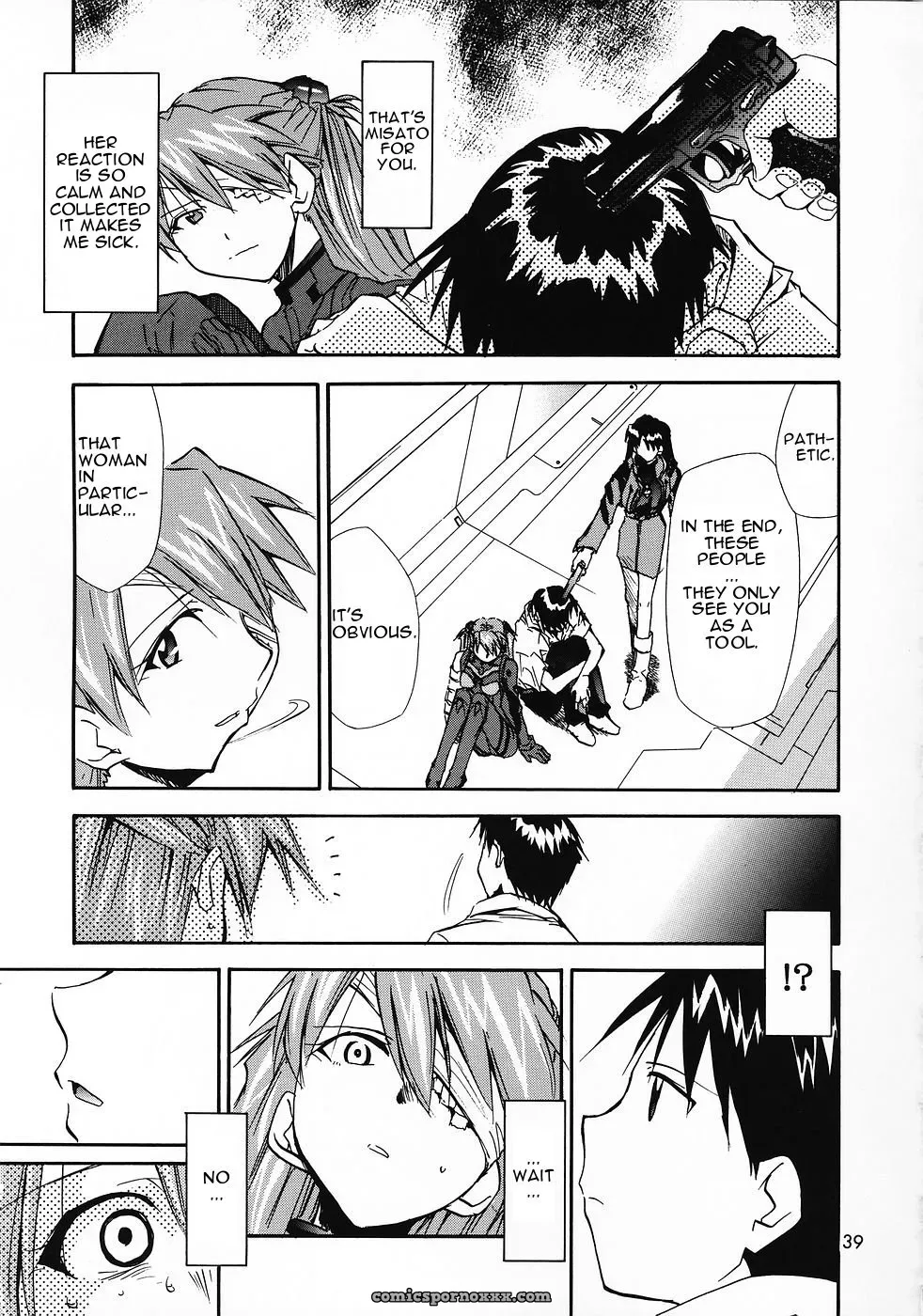 (C69) Studio Kimigabuchi (Kimimaru) Re-Take 0 Neon Genesis Evangelion - Page 39