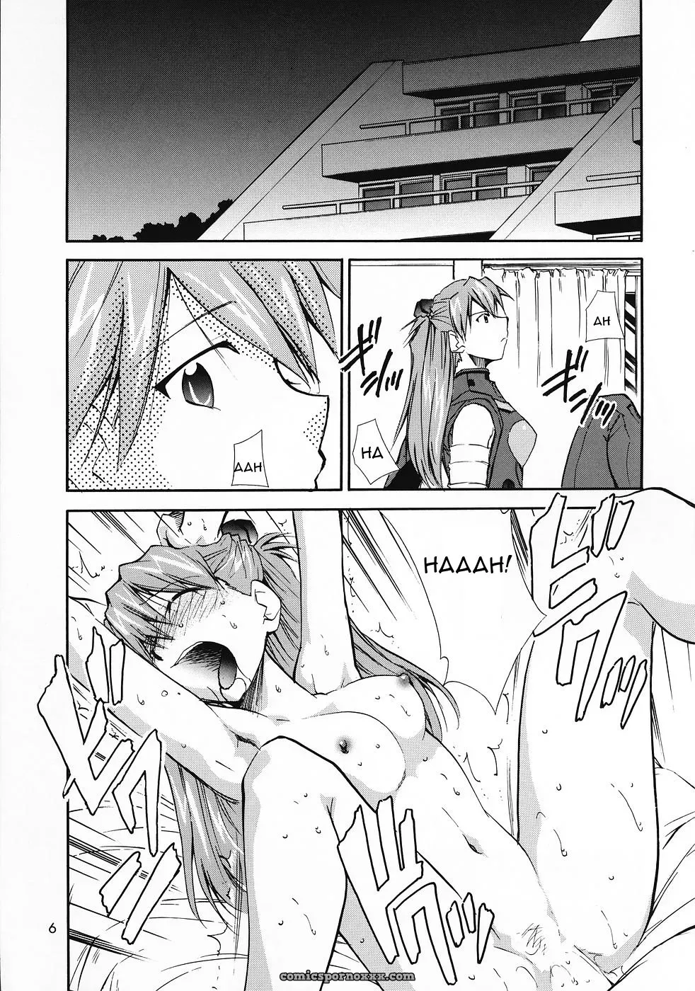 (C69) Studio Kimigabuchi (Kimimaru) Re-Take 0 Neon Genesis Evangelion - Page 7