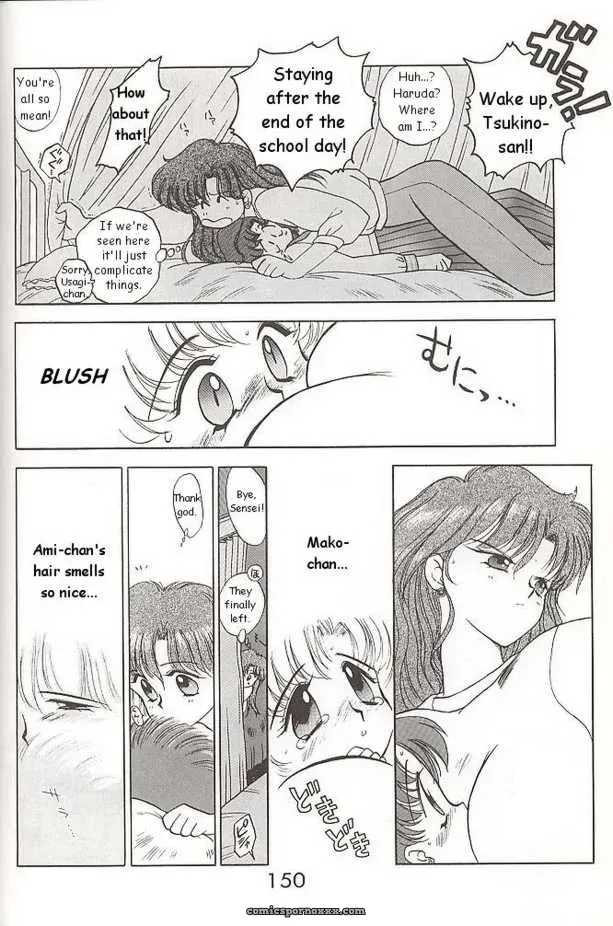 Black Dog Kuroinu Juu: Heavens Door Sailor Moon - Page 12