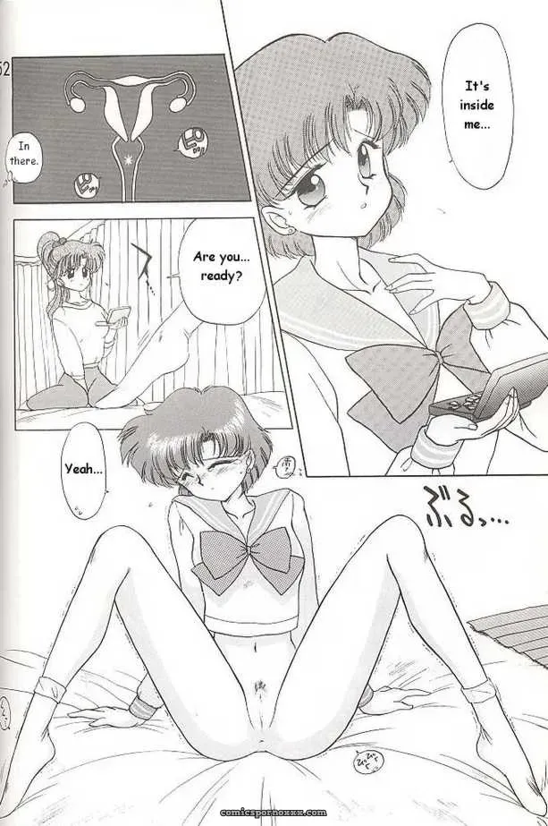 Black Dog Kuroinu Juu: Heavens Door Sailor Moon - Page 14