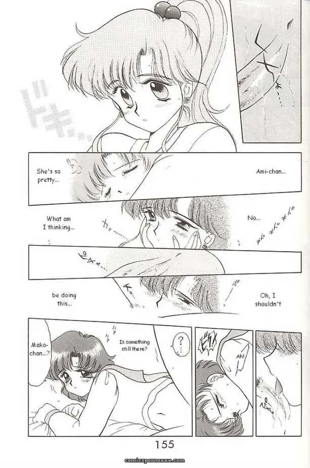 Black Dog Kuroinu Juu: Heavens Door Sailor Moon - Page 17