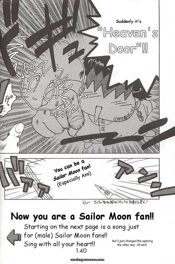Black Dog Kuroinu Juu: Heavens Door Sailor Moon - Page 2