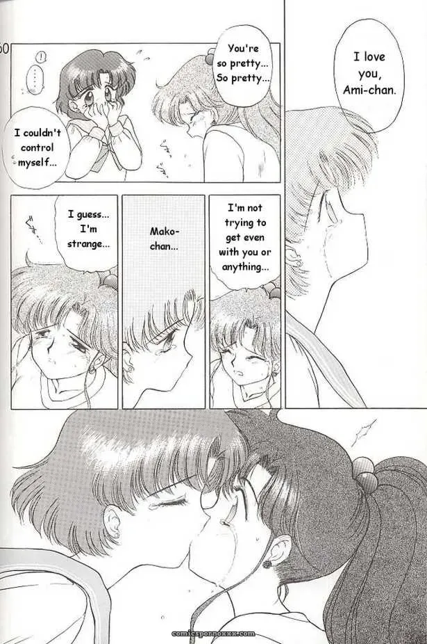 Black Dog Kuroinu Juu: Heavens Door Sailor Moon - Page 22