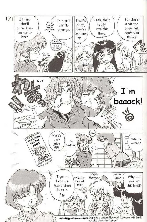 Black Dog Kuroinu Juu: Heavens Door Sailor Moon - Page 33
